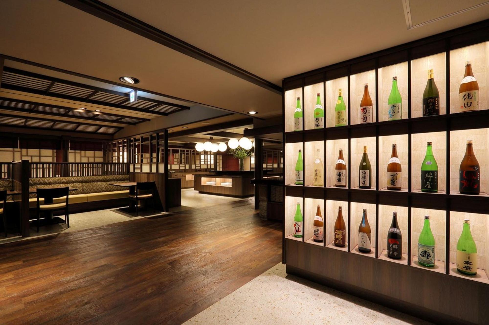 Naruko Kanko Hotel Osaki  Extérieur photo